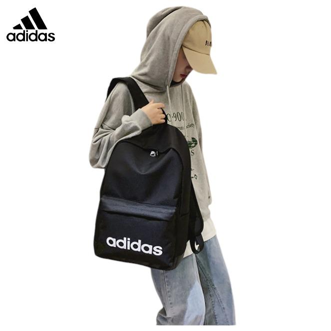 Adidas Backpack - Black - Image 5