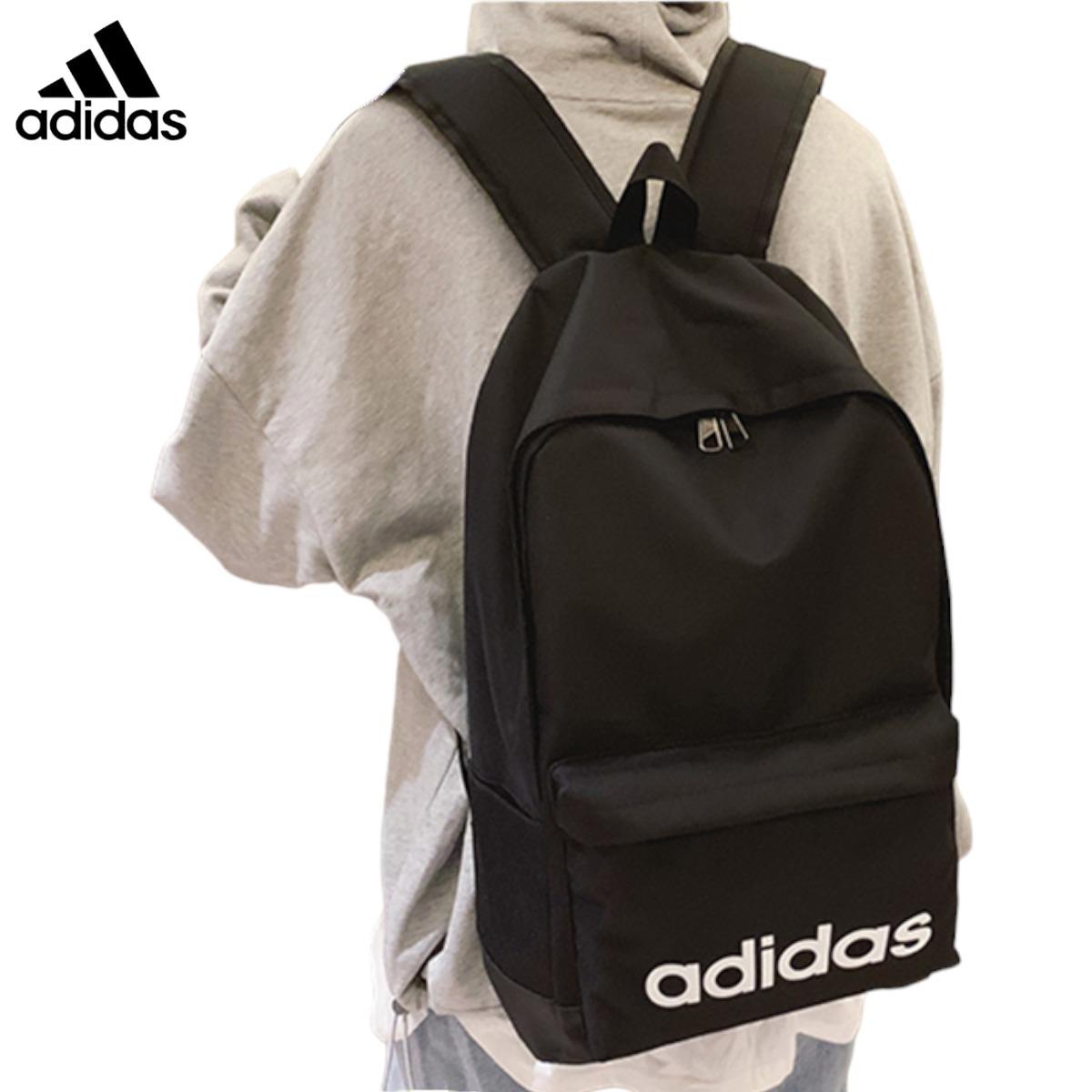 Adidas Backpack - Black - Image 4