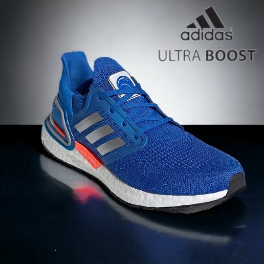 Adidas X Nasa UltraBoost 20 FX7978 Adidas