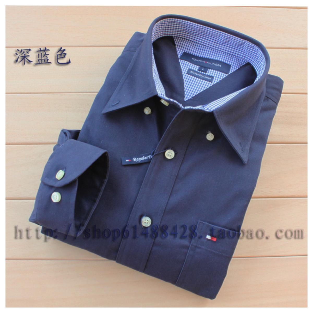 Tommy Long-sleeved Oxford pure cotton - Image 3
