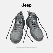 Jeep B03190090B Men Shoe - Image 2