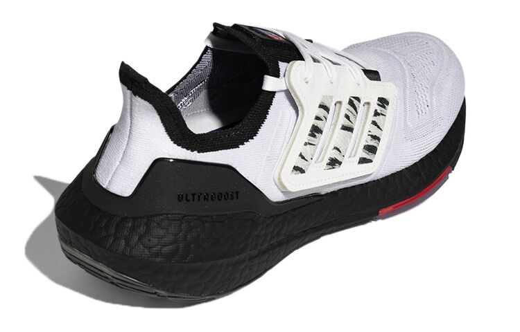 Adidas ULTRABOOST 22 Transformer Running Shoes GW1915 - Image 6