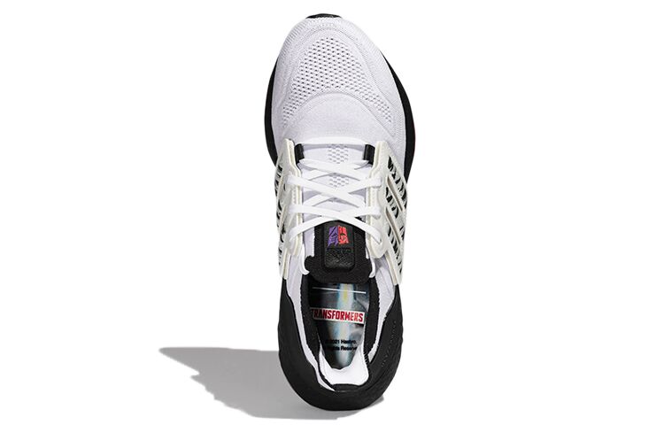 Adidas ULTRABOOST 22 Transformer Running Shoes GW1915 - Image 7