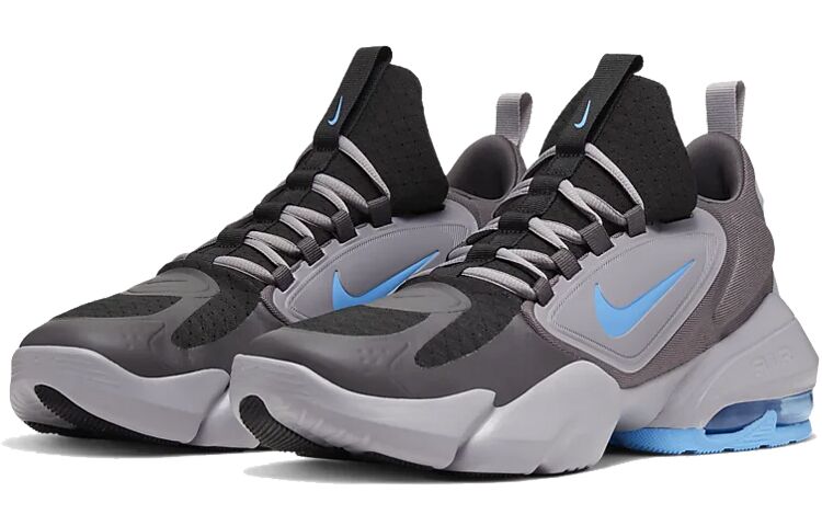 Nike Air Max Alpha Savage 'Black Thunder Grey' AT3378-040 - Image 2