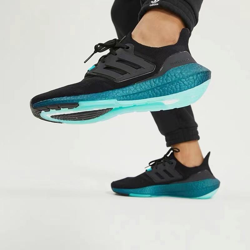 Adidas Ultraboost 22 GX5564 - Image 2